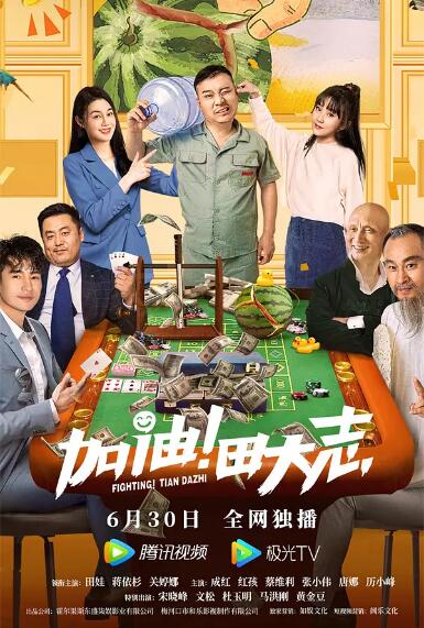 精品视频一区二区观看