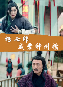 精品视频一区二区观看