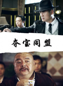 精品视频一区二区观看